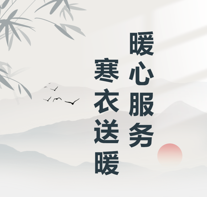 BC贷·(中国游)官方网站