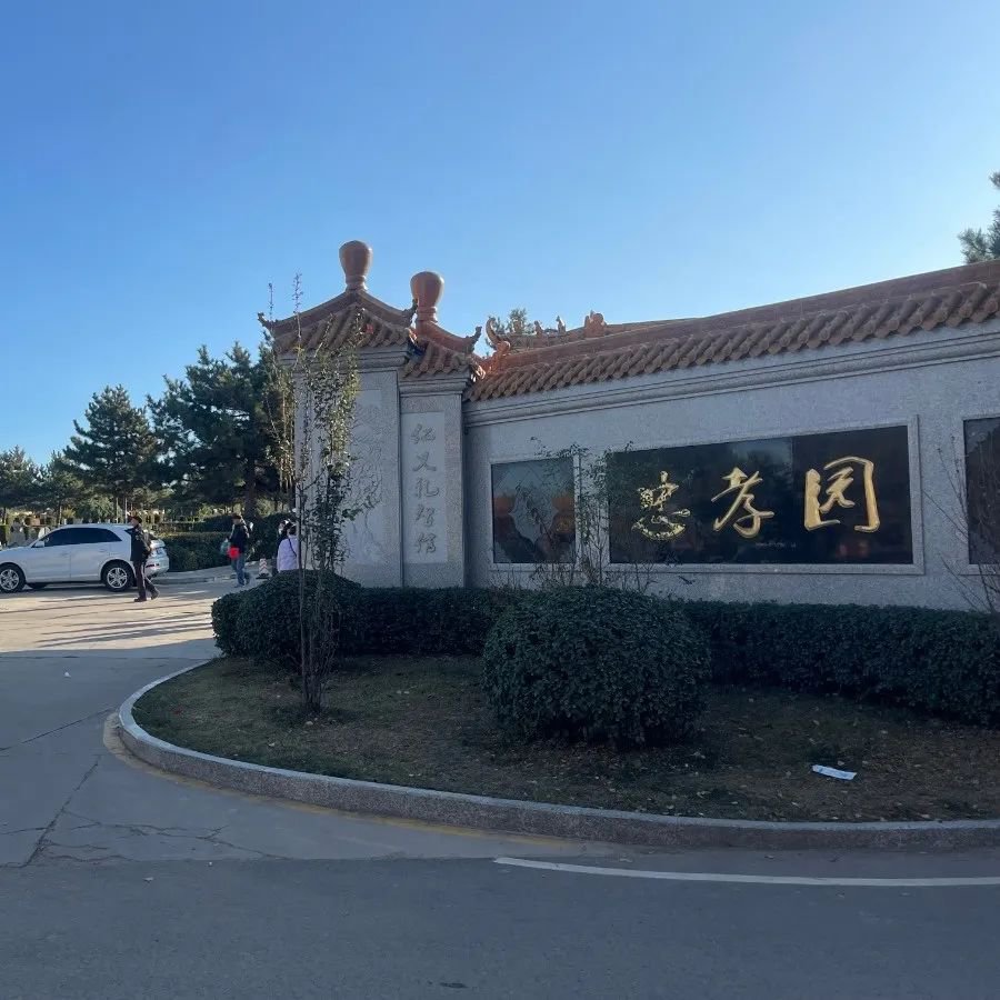 BC贷·(中国游)官方网站