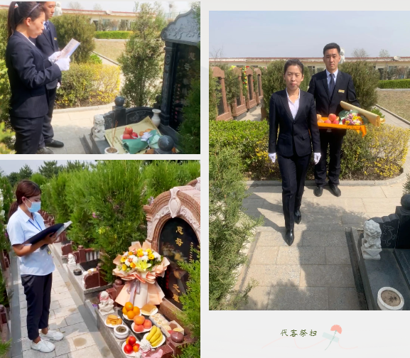 BC贷·(中国游)官方网站