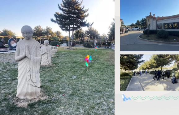 BC贷·(中国游)官方网站