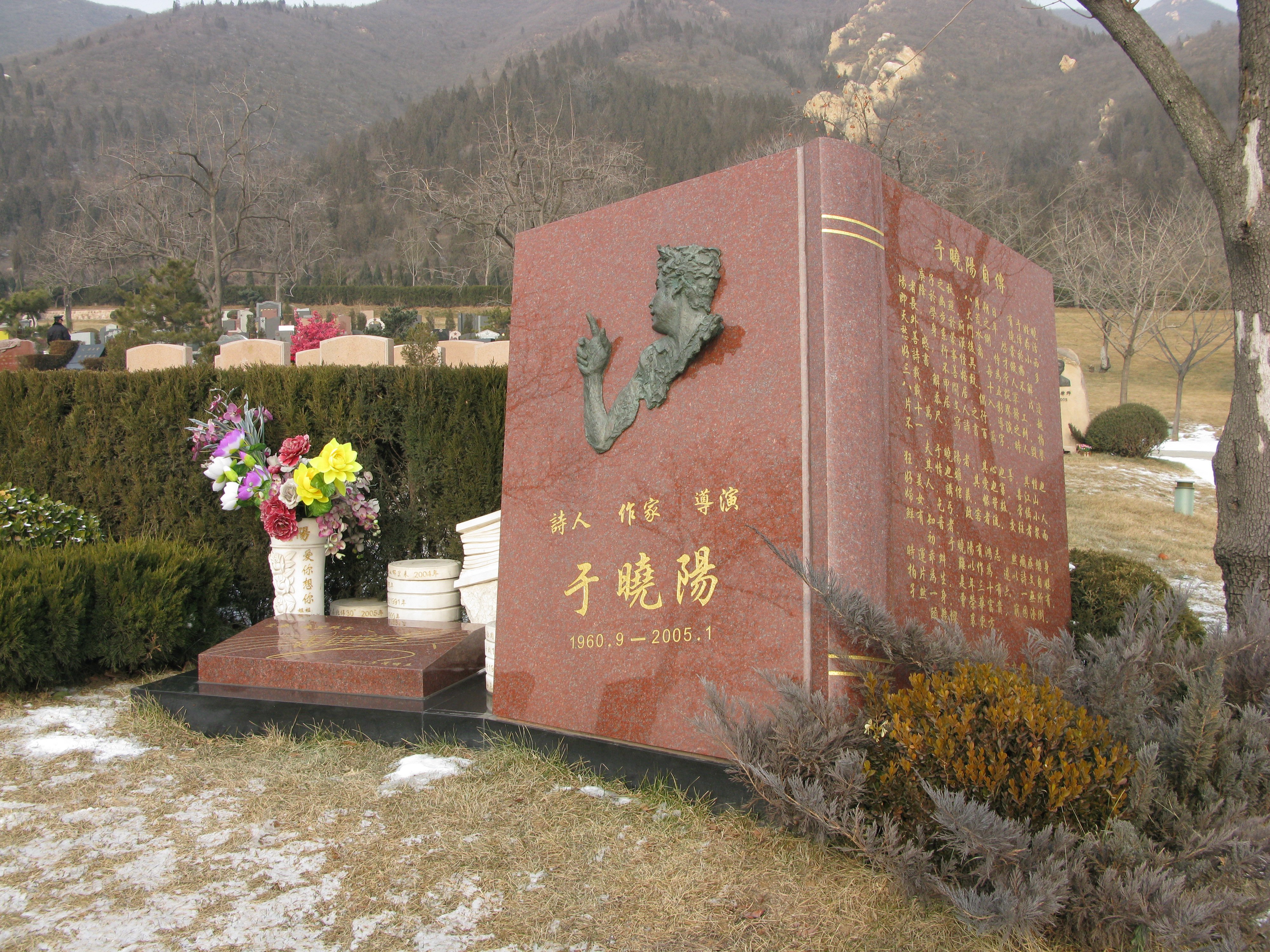 BC贷·(中国游)官方网站