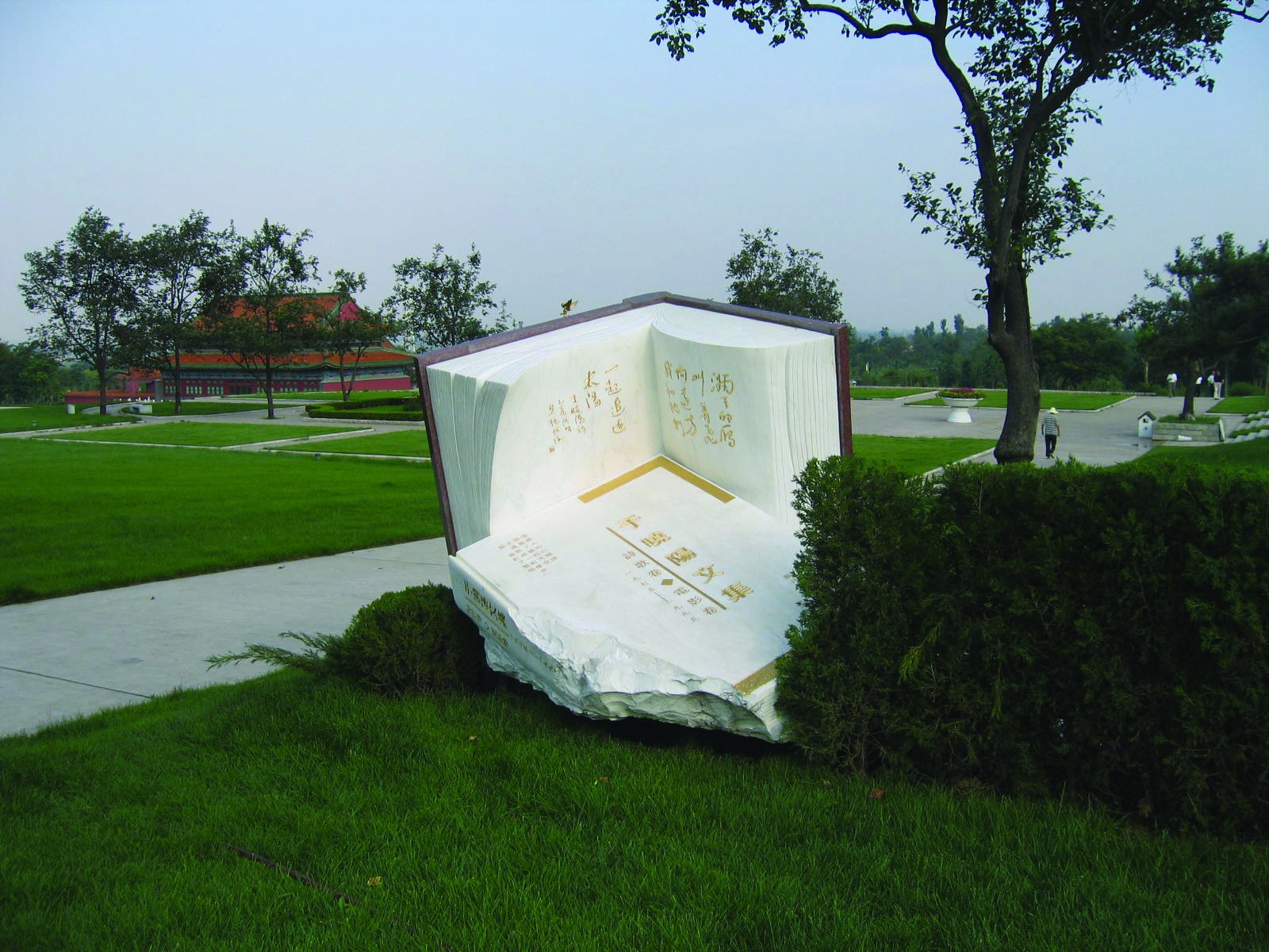 BC贷·(中国游)官方网站