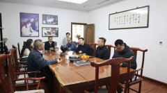 追光而遇 沐光而行 | 南京溧水民政及工业集团向导莅临BC贷旅行考察