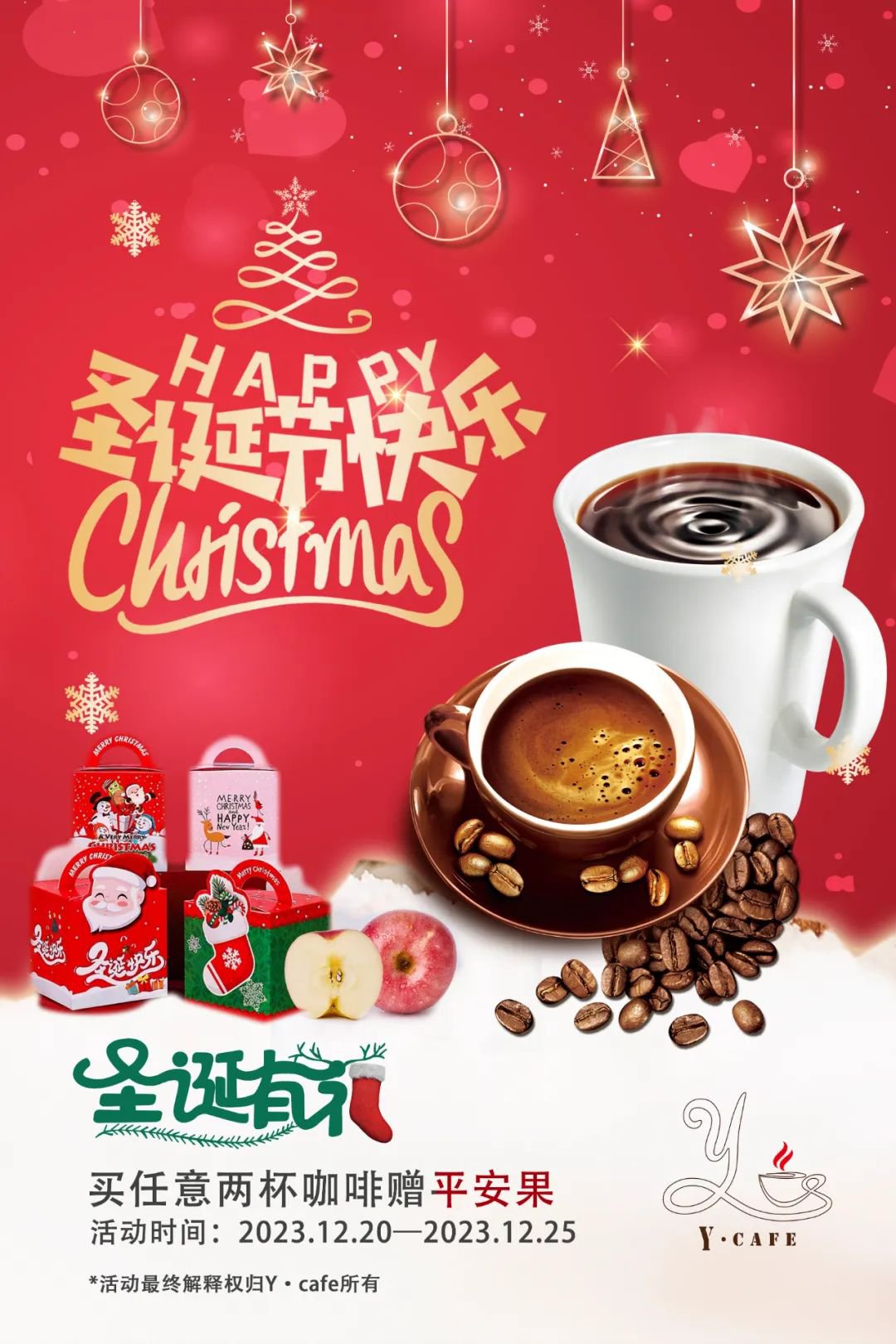 BC贷·(中国游)官方网站