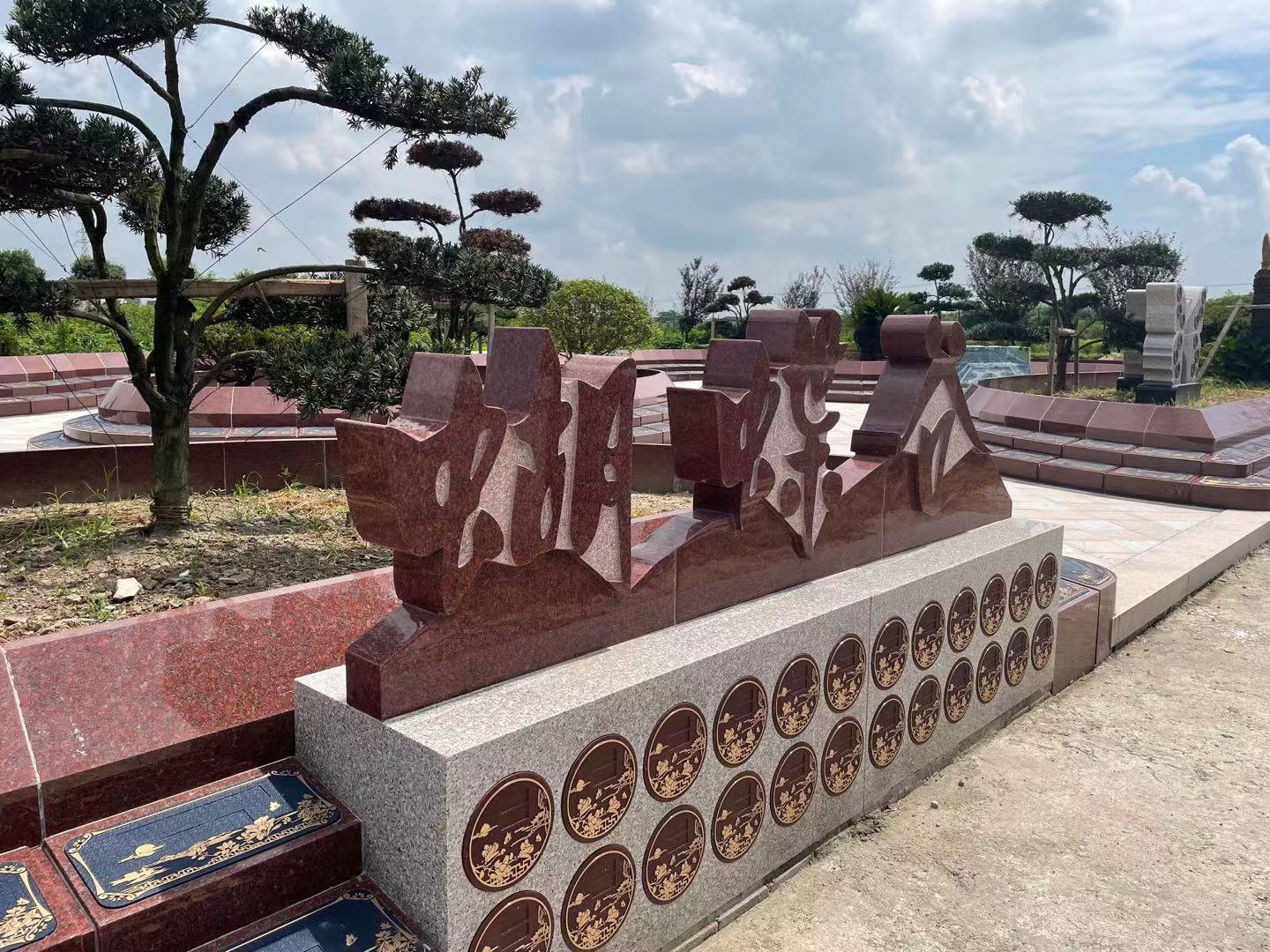 BC贷·(中国游)官方网站