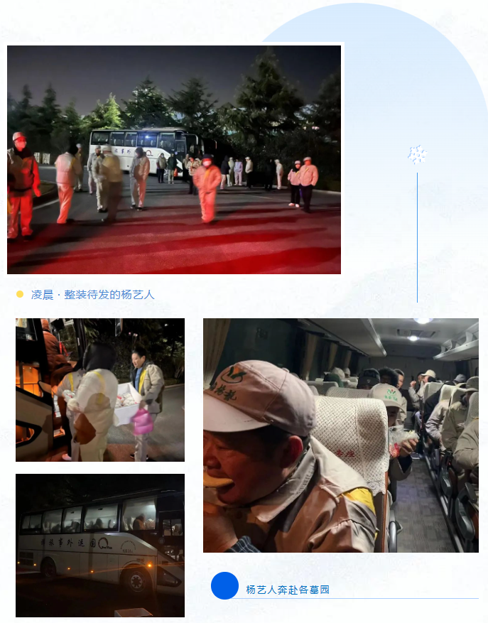 BC贷·(中国游)官方网站