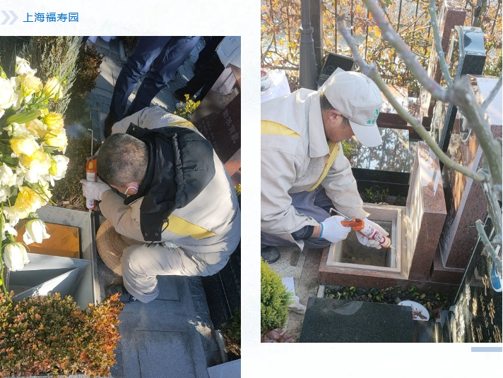 BC贷·(中国游)官方网站