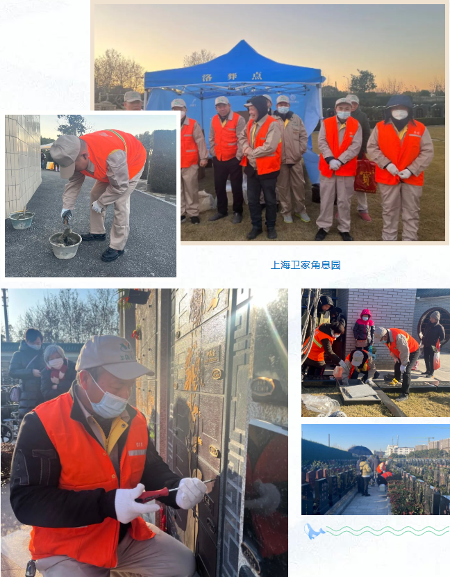 BC贷·(中国游)官方网站