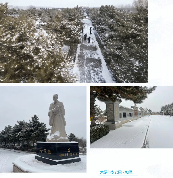 BC贷·(中国游)官方网站