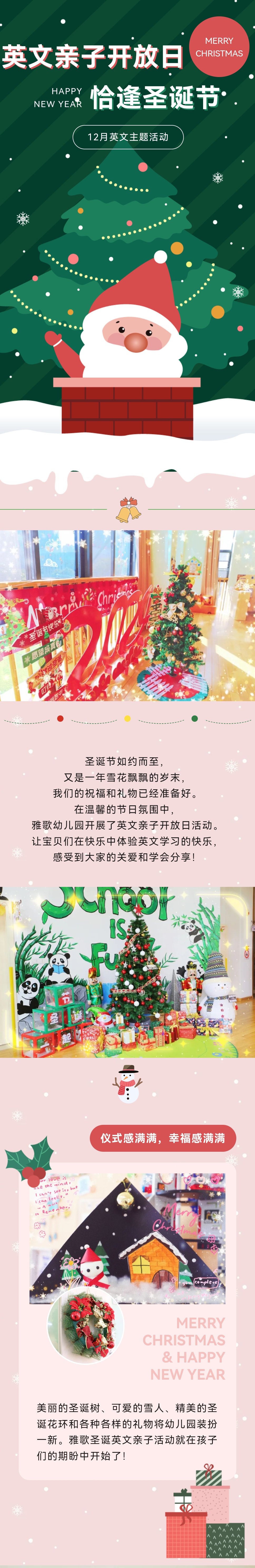 BC贷·(中国游)官方网站