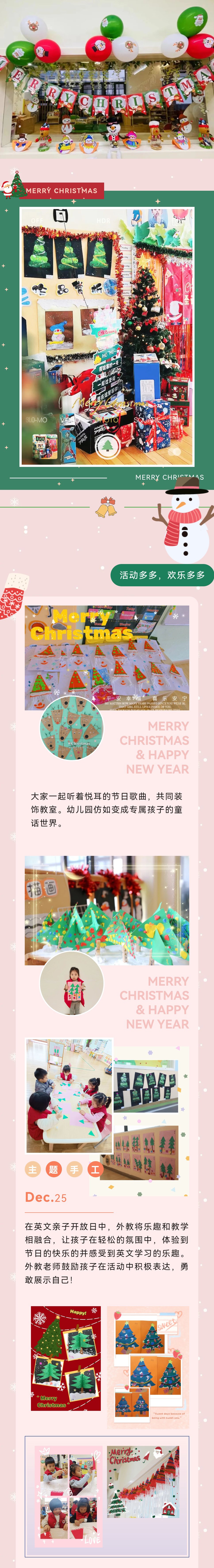 BC贷·(中国游)官方网站