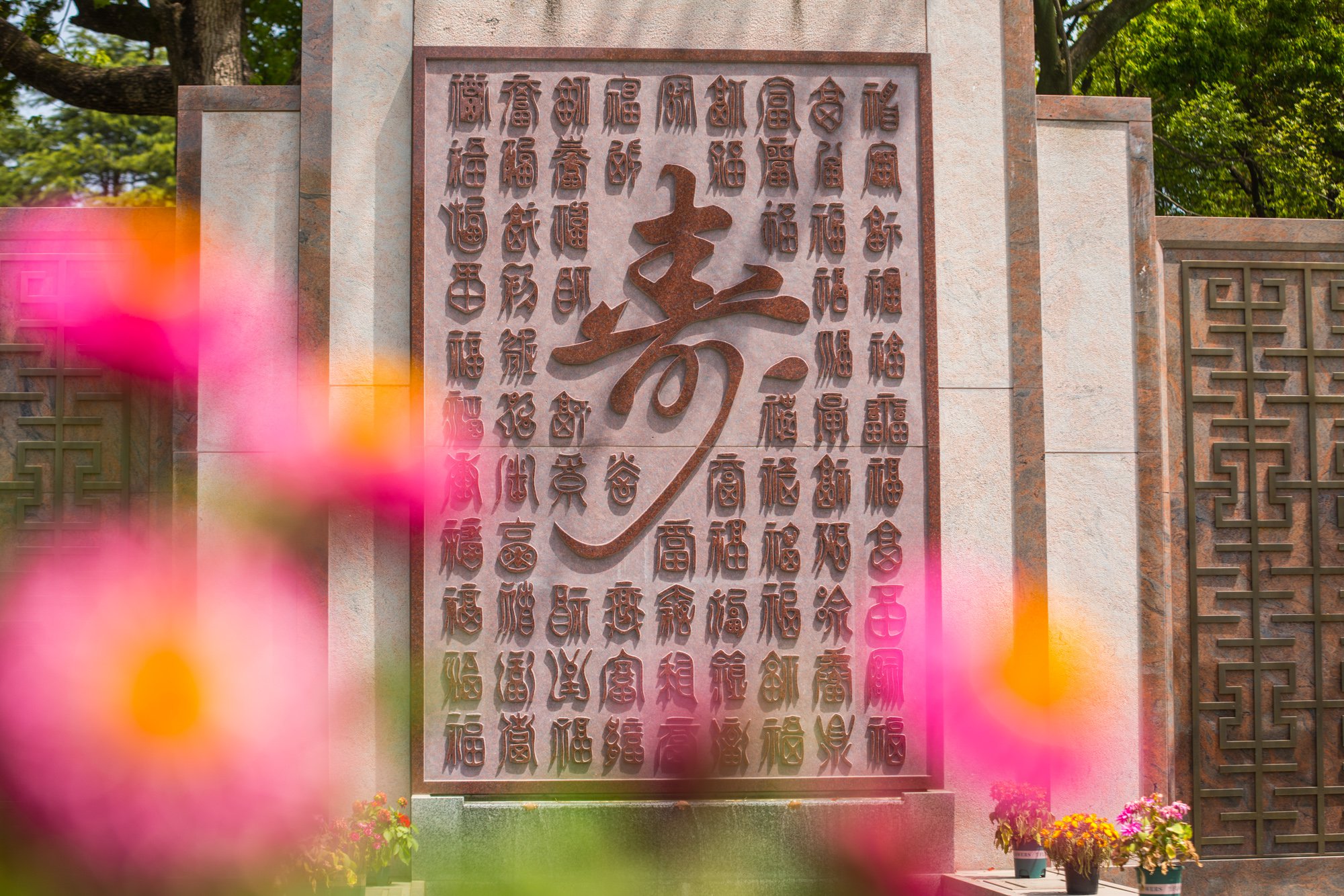 BC贷·(中国游)官方网站