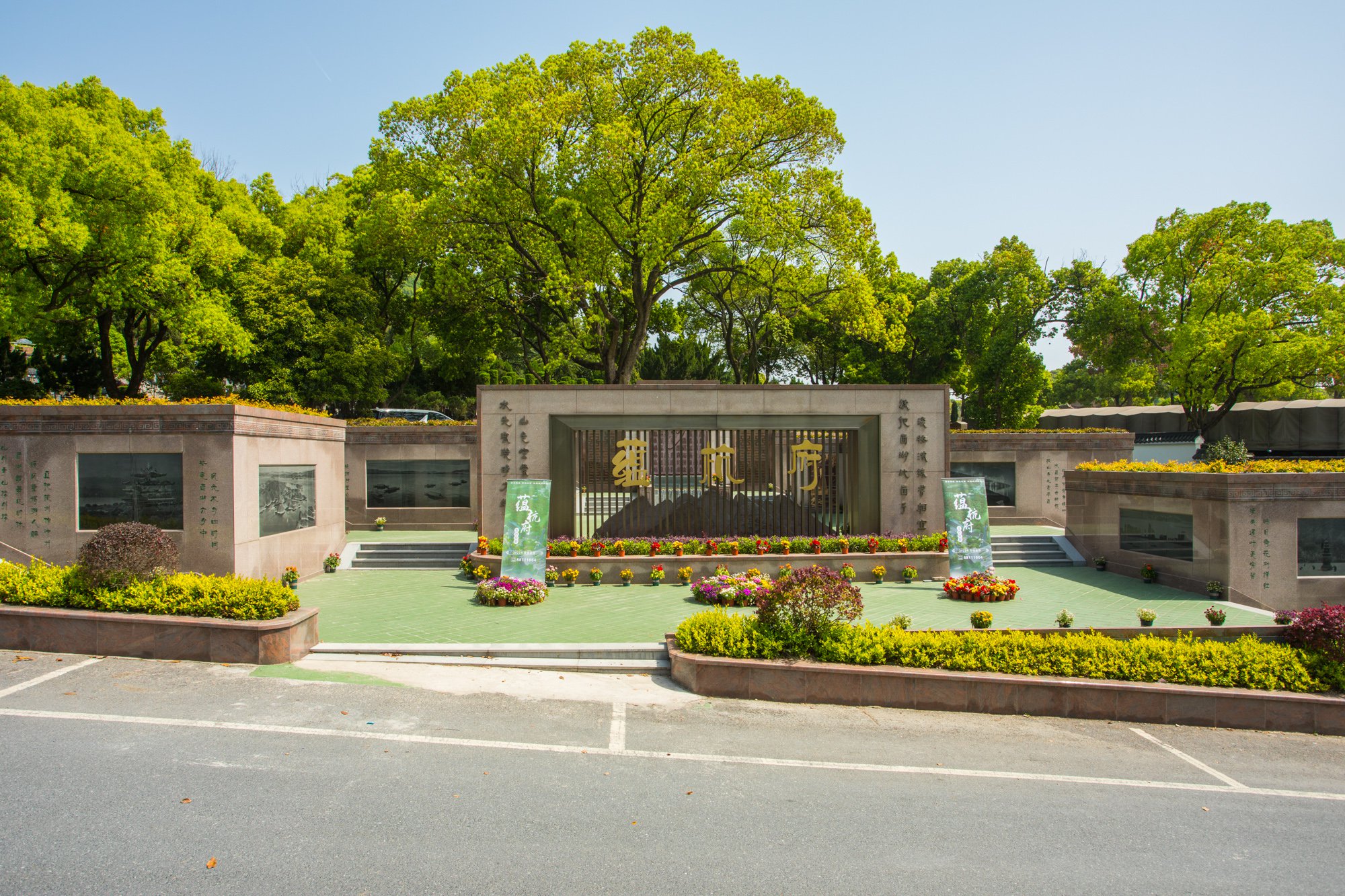 BC贷·(中国游)官方网站