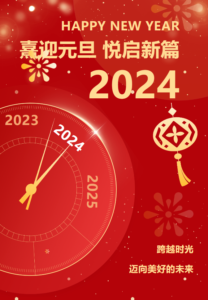 BC贷·(中国游)官方网站