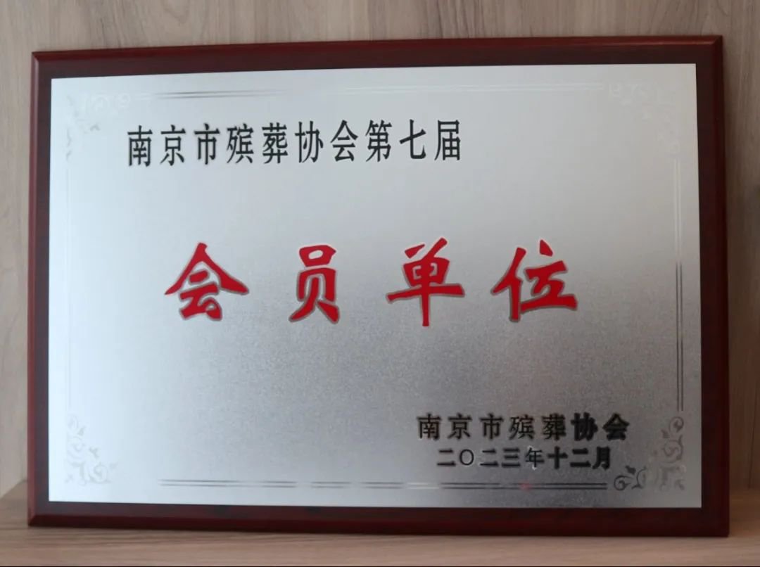 BC贷·(中国游)官方网站