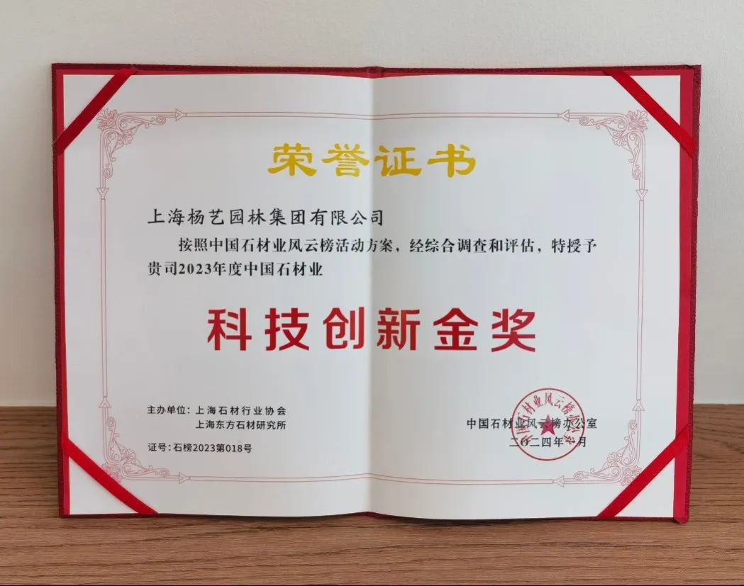 BC贷·(中国游)官方网站