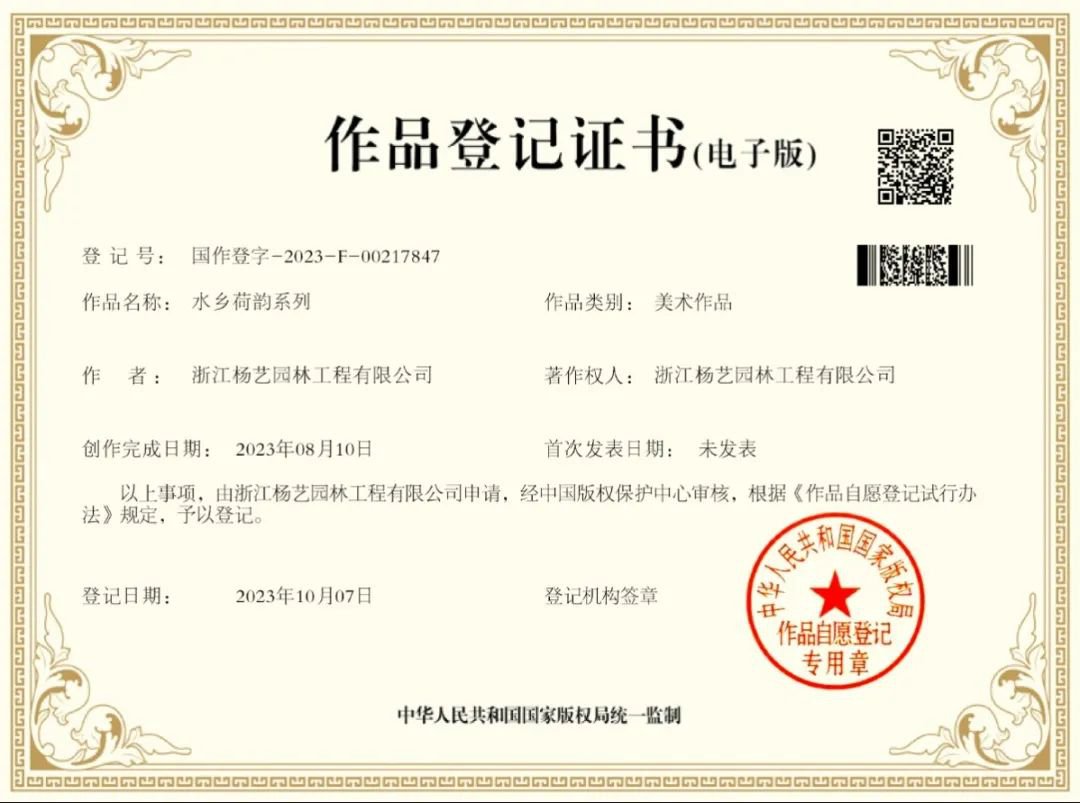 BC贷·(中国游)官方网站