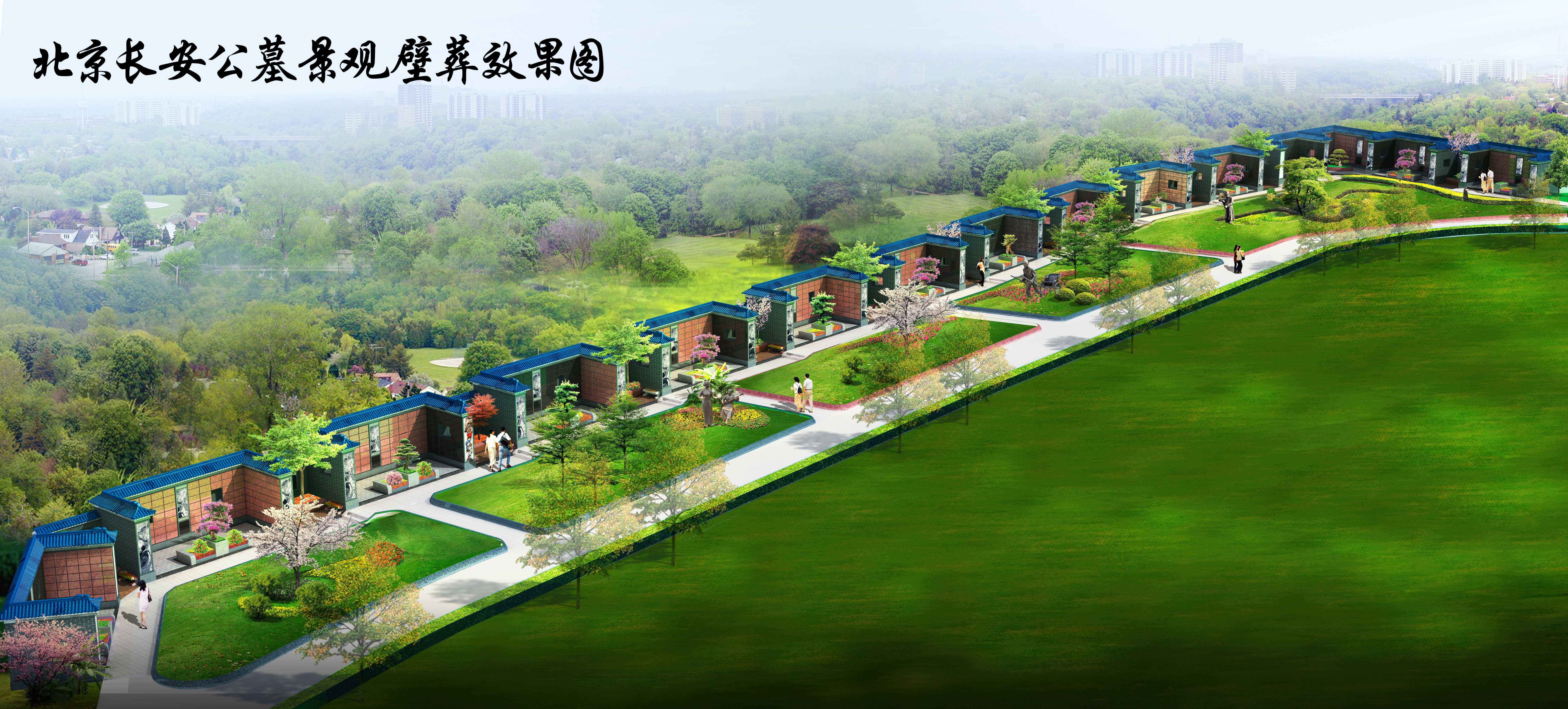 BC贷·(中国游)官方网站