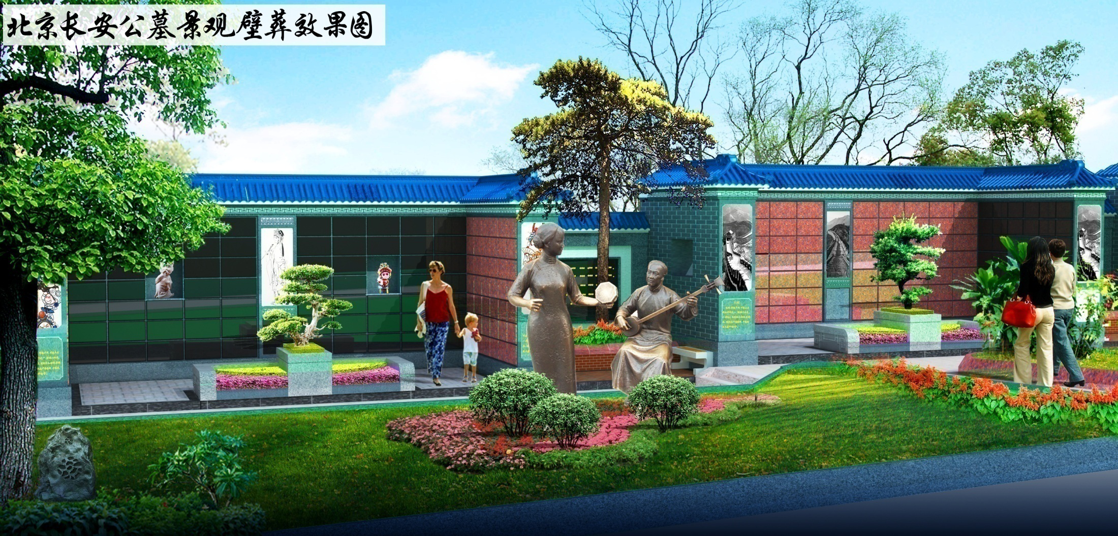 BC贷·(中国游)官方网站