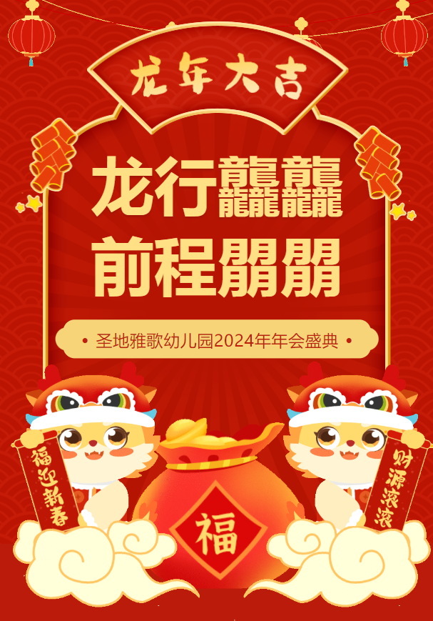 BC贷·(中国游)官方网站