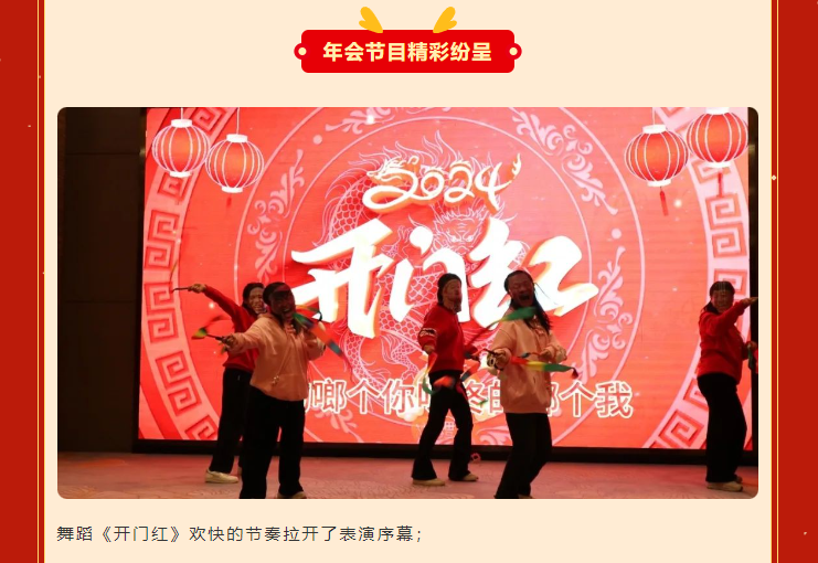 BC贷·(中国游)官方网站