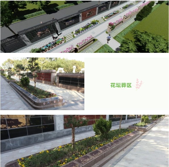 BC贷·(中国游)官方网站