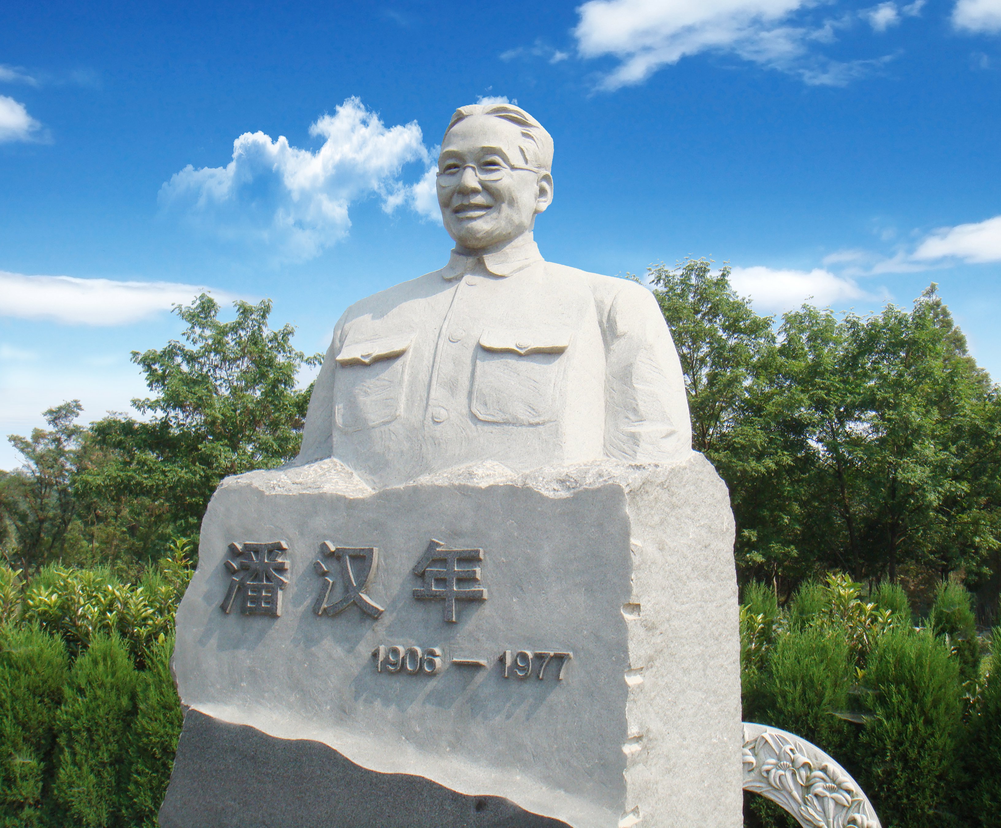 BC贷·(中国游)官方网站