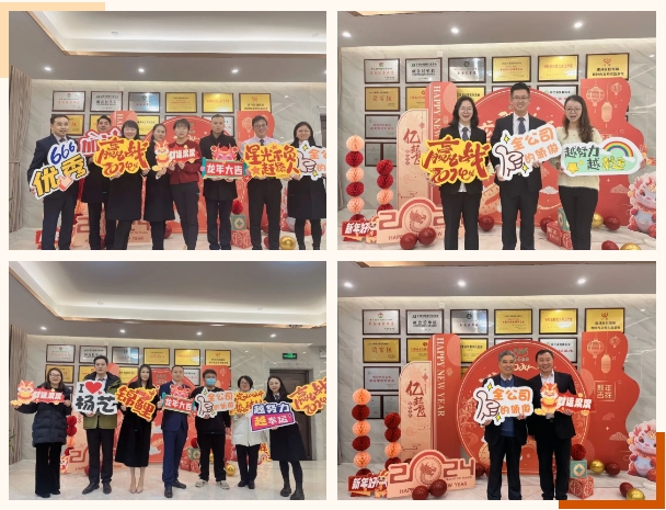 BC贷·(中国游)官方网站