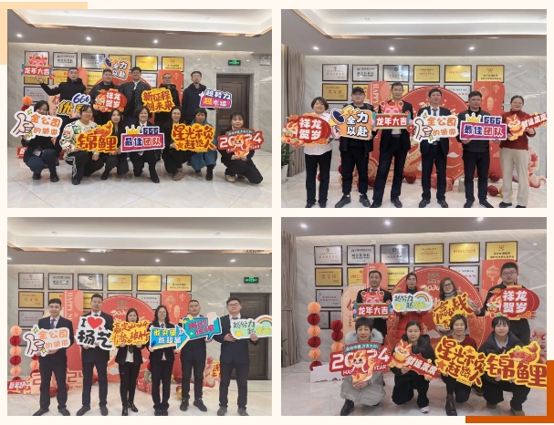 BC贷·(中国游)官方网站