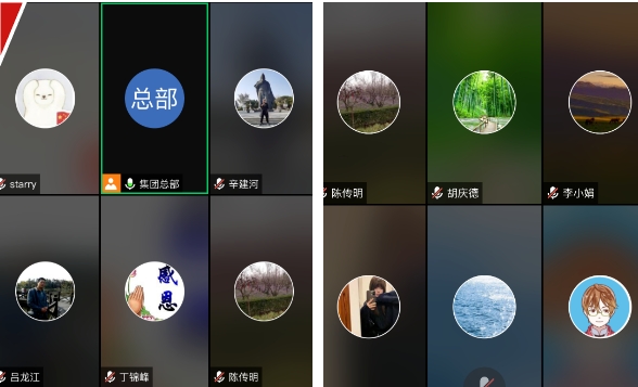 BC贷·(中国游)官方网站