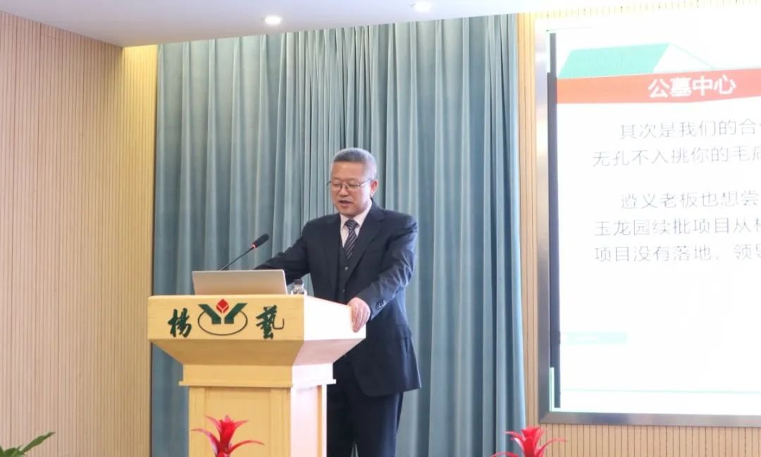 BC贷·(中国游)官方网站