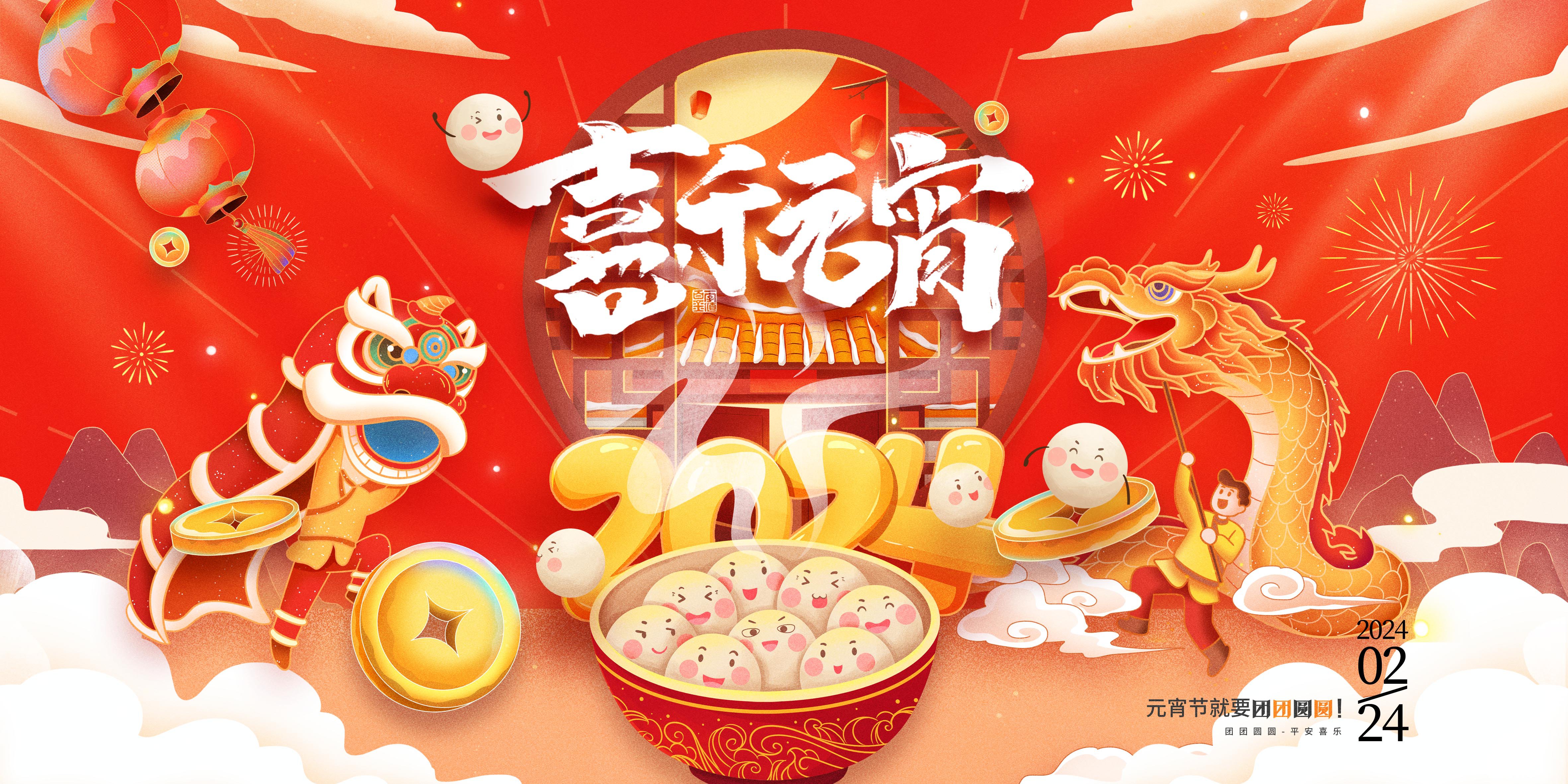 BC贷·(中国游)官方网站