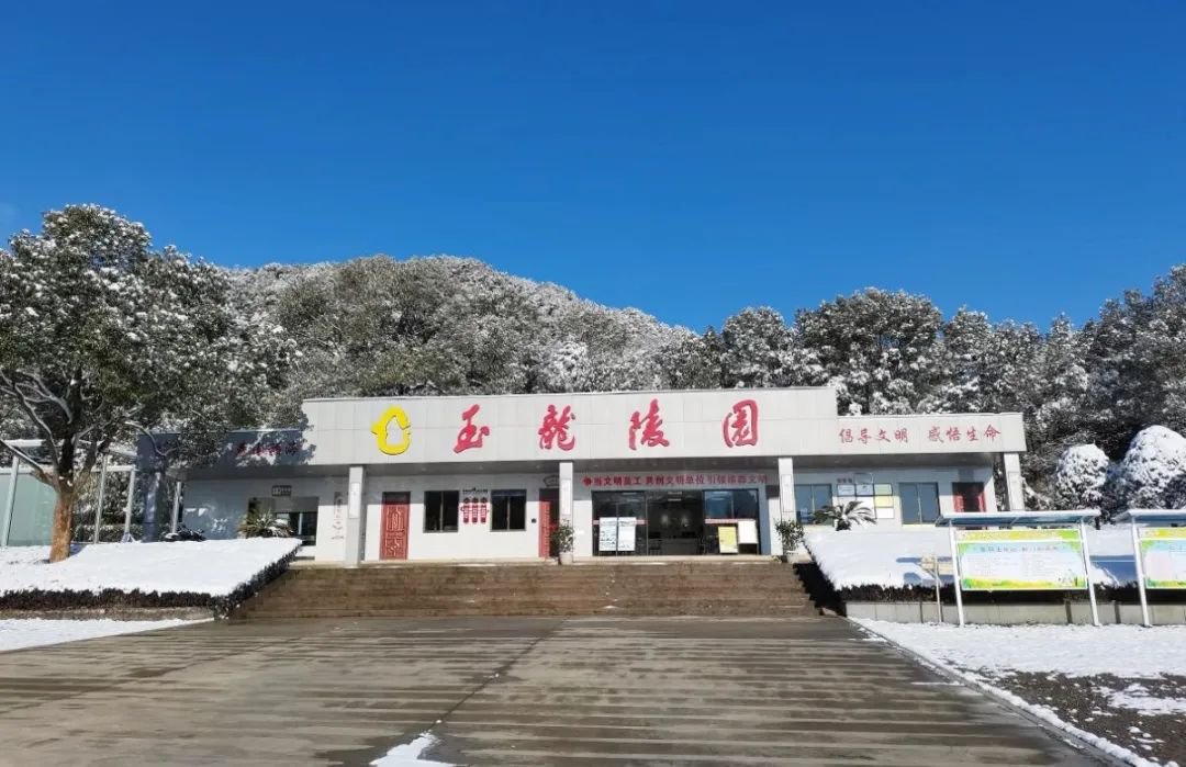 BC贷·(中国游)官方网站