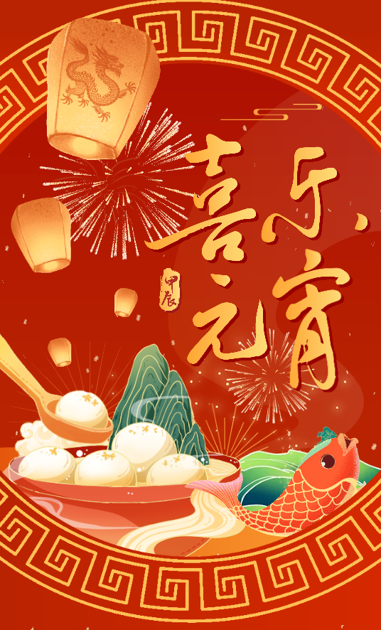 BC贷·(中国游)官方网站