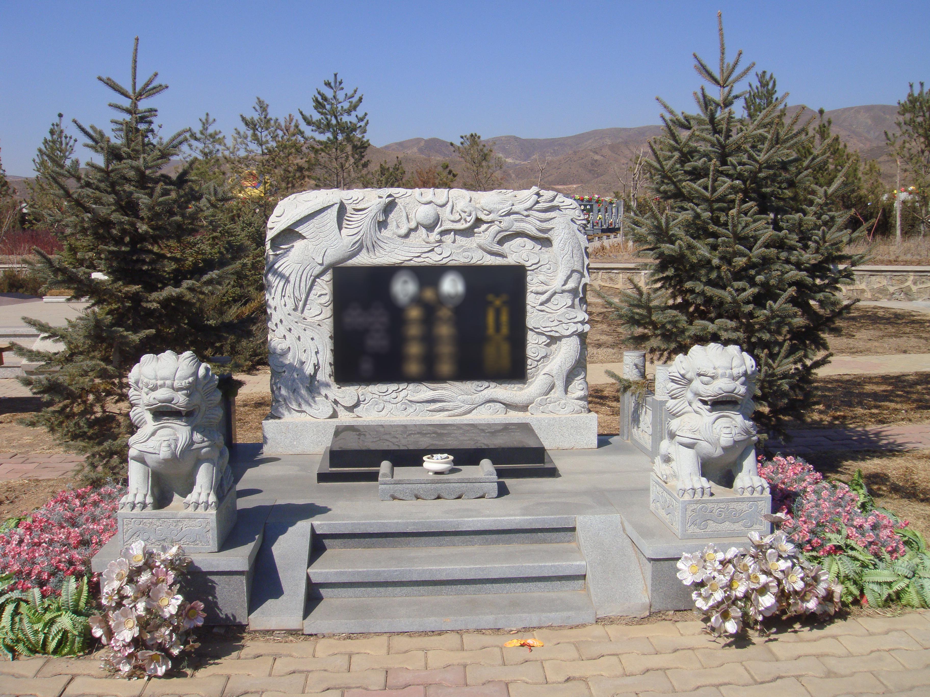 BC贷·(中国游)官方网站