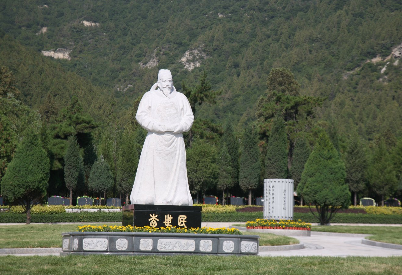 BC贷·(中国游)官方网站