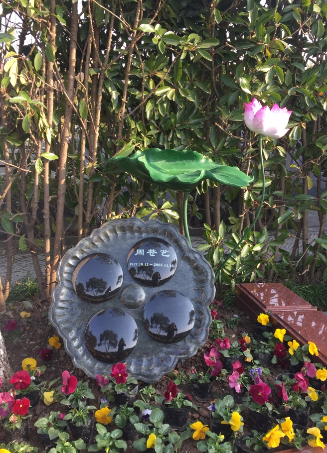 BC贷·(中国游)官方网站