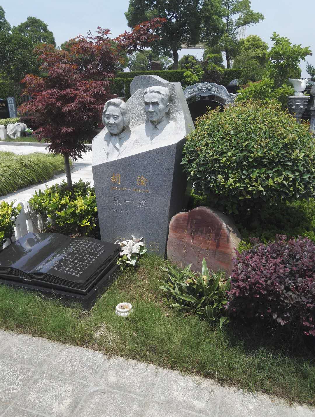 BC贷·(中国游)官方网站