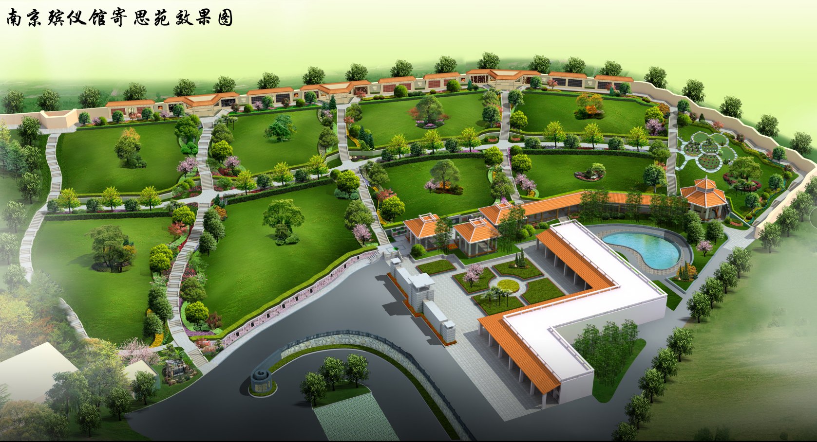 BC贷·(中国游)官方网站