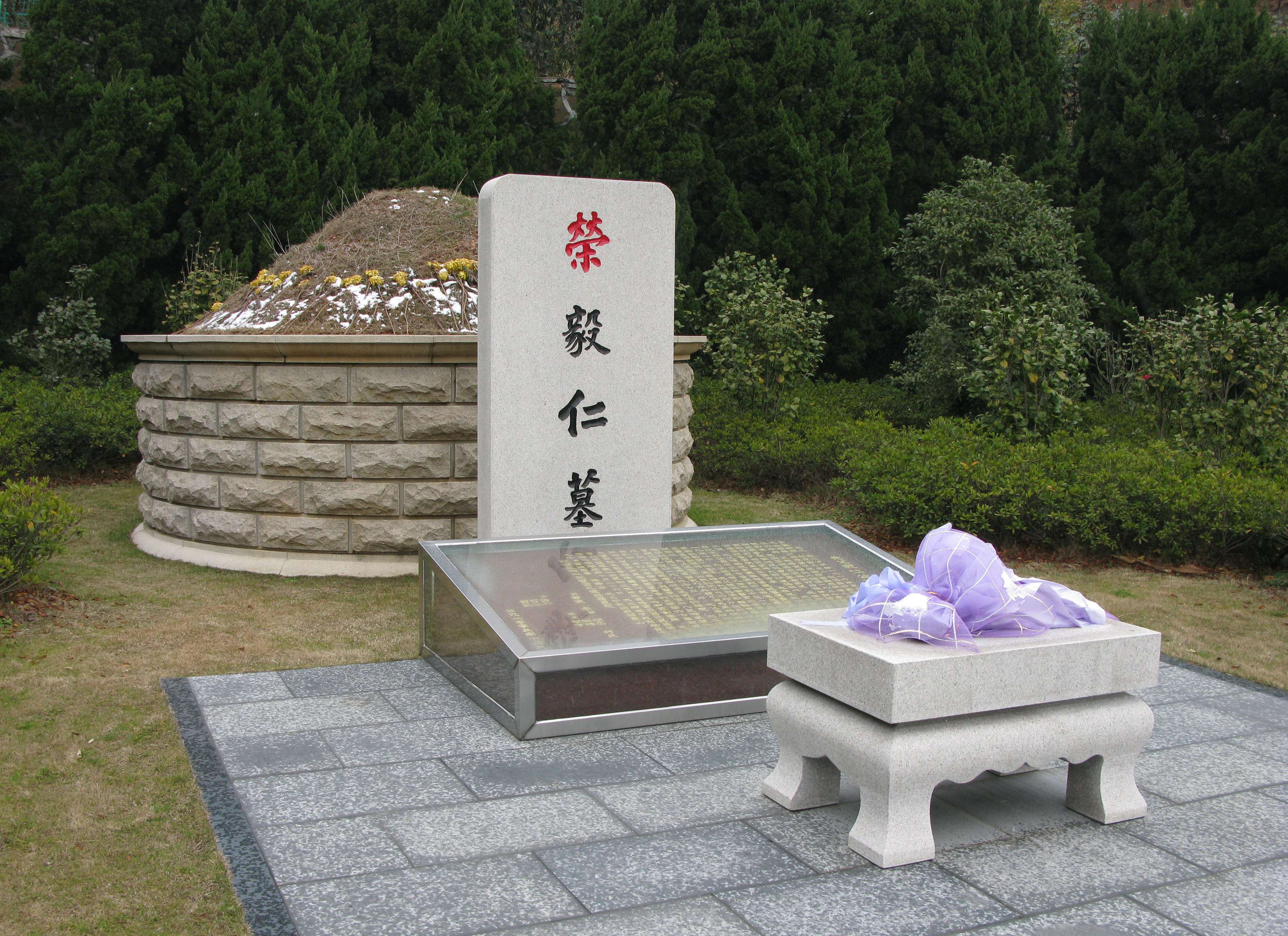 BC贷·(中国游)官方网站