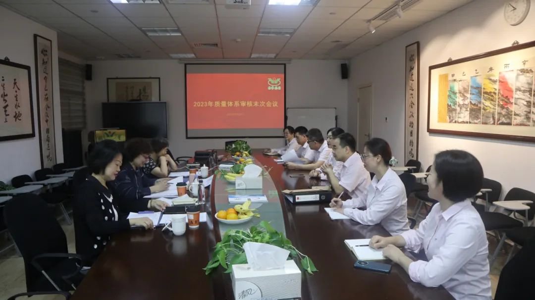 BC贷·(中国游)官方网站