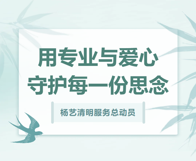 BC贷·(中国游)官方网站