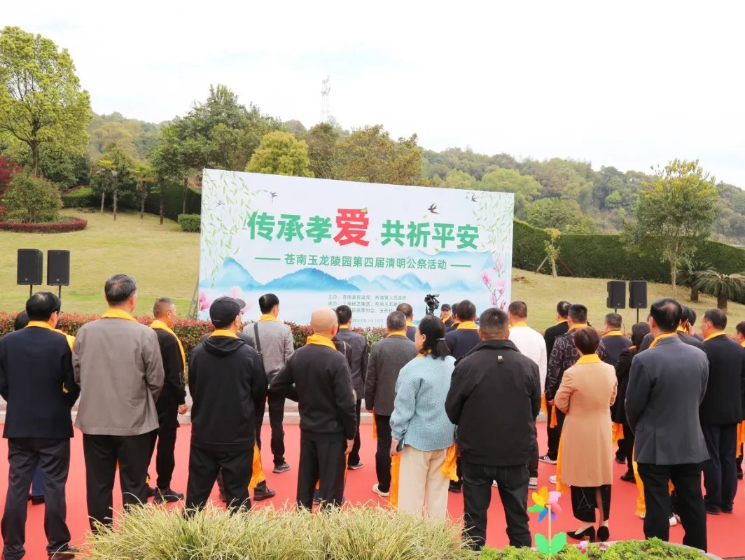 BC贷·(中国游)官方网站