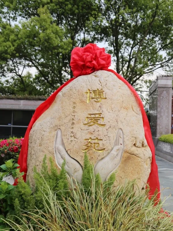 BC贷·(中国游)官方网站