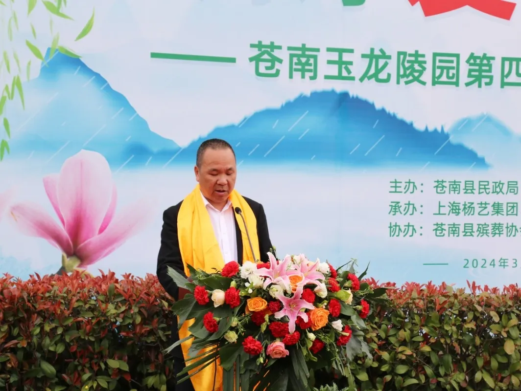 BC贷·(中国游)官方网站