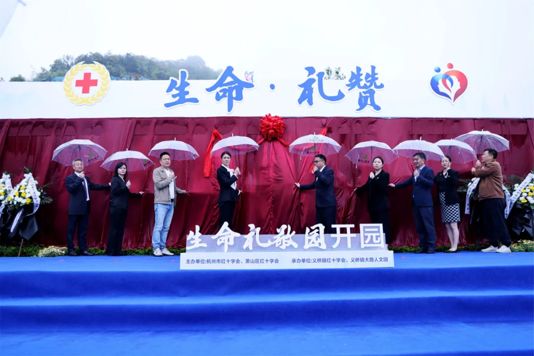 BC贷·(中国游)官方网站