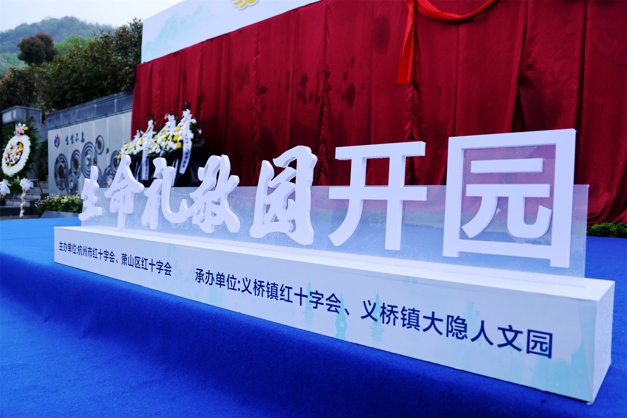 BC贷·(中国游)官方网站