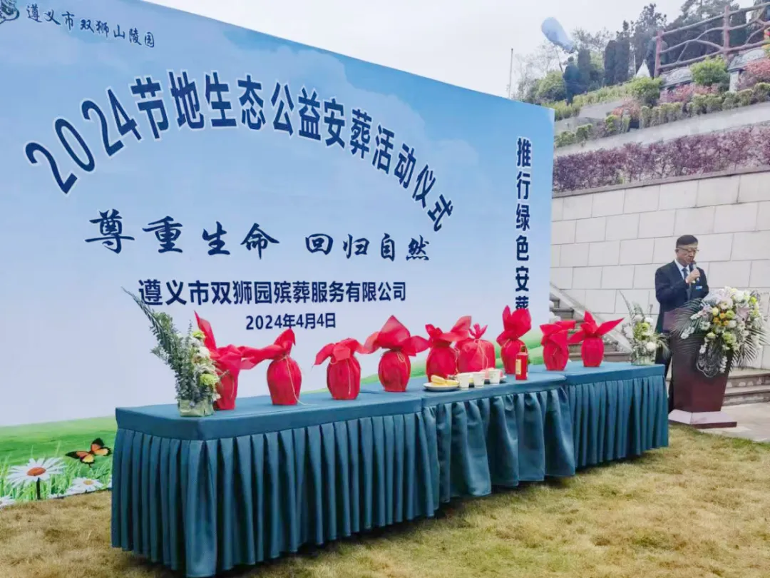 BC贷·(中国游)官方网站