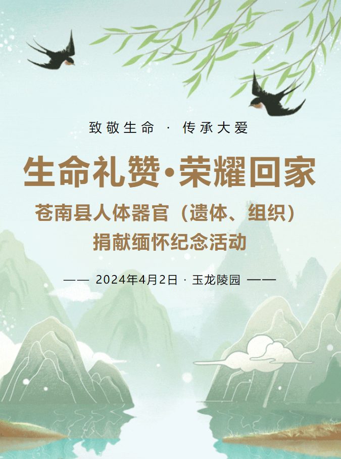 BC贷·(中国游)官方网站