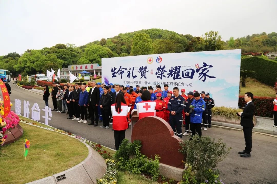 BC贷·(中国游)官方网站